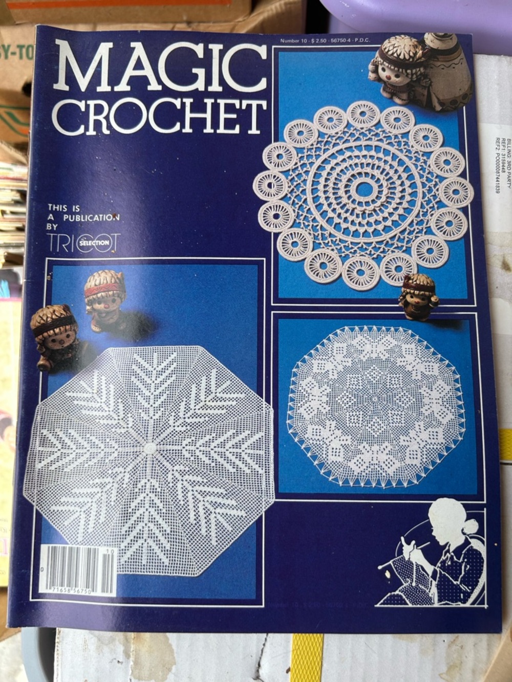 Vintage  Magic Crochet Magazine 1980s